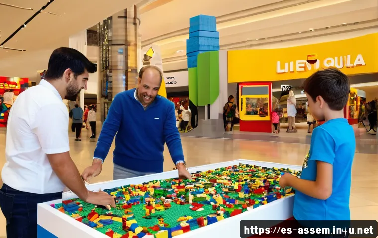 레고 관련 이벤트 소식 관련 이미지 1